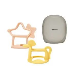 모윰 포니 옐로우 별 코랄베이지 전용케이스 치발기세트