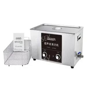초음파 회로 세척기 기판 세척 안경 쥬얼리 실험실 산업용