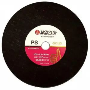 제일연마 레지노이드 박절단석 7Inch 22.23mm 180mm PS GOLD (50장)
