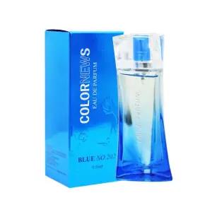 BTM 칼라뉴스훌랄라향수블루(NO.202) 50ml