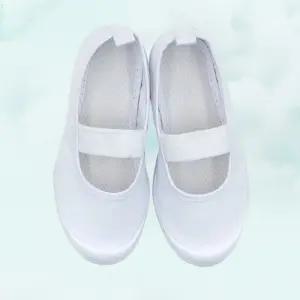 커밍 아이사랑 쁘띠 실내화 (화이트) (택1)