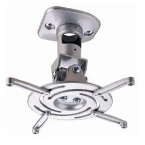 컴스 거치대 프로젝터 천정고정형 13kg까지