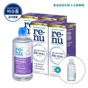 바슈롬 바이오트루 60ml 여행용 증정 리뉴 어드밴스 355ml x 4개 소프트 렌즈 세척액