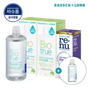 바슈롬 바이오트루 60ml 여행용 증정 리뉴 바이오트루 500ml x 2개 + 어드밴스 355ml x 1개 소프트 렌