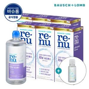 바슈롬 리뉴 어드밴스 500ml x 6개 바이오트루 60ml 증정 소프트 렌즈 세척액