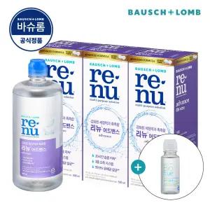 바슈롬 리뉴 어드밴스 500ml x 3개 바이오트루 60ml 증정 소프트 렌즈 세척액