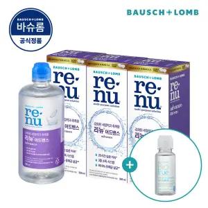바슈롬 바이오트루 60ml 여행용 증정 리뉴 어드밴스 355ml x 3개 소프트 렌즈 세척액