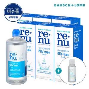 바슈롬 리뉴 후레쉬 500ml x 6개 바이오트루 60ml 증정 소프트 렌즈 세척액
