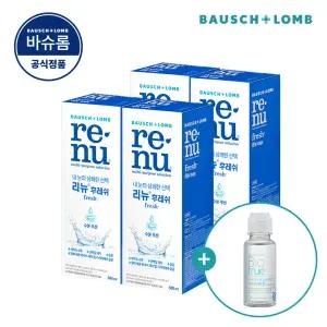 바슈롬 바이오트루 60ml 여행용 증정 리뉴 후레쉬 500ml x 4개 소프트 렌즈 세척액