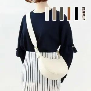 다양한 컬러의 반달 심플한 귀여운 미니 숄더백 가방