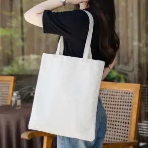 에코백 베이직 커스텀 무지 에코백 2p세트 꾸미기 캔버스가방