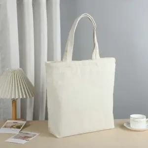 베이직 커스텀 무지 에코백 2p세트 만들기 캔버스가방 천가방