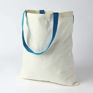 무지 캔버스 에코백 스카이 35cm 디자인 그림 커스텀