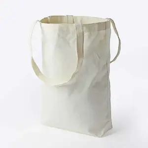 캔버스 에코백 세트 23.5cm 2p 커스텀 무지 레터링