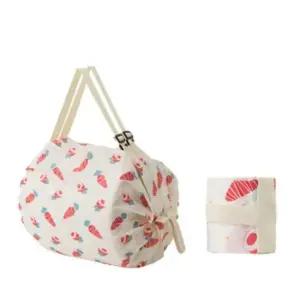 에코백 가방 장바구니 접이식 대용량 토트백 휴대용 장바구니