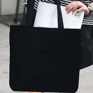 순면에코백 대형 볼륨25 무지블랙에코백 캔버스백 순면