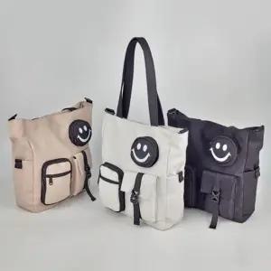 캐주얼 스마일 숄더 에코백 학원 패브릭 천 크로스백 에코크로스백