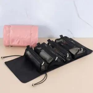 파우치 롤 파우치 화장품 메이크업 여행 분리 수납 4in1