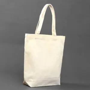 무지 에코백 2p 세트 베이지 무지에코백diy