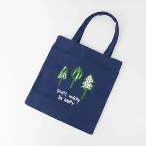 에코백(다크블루) 지퍼에코백