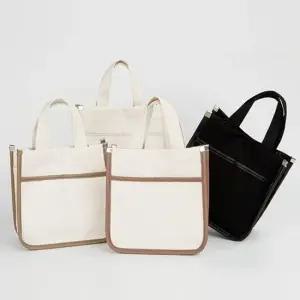 숄더백 전면 투포켓 미니크로스백 토트백 데일리 여성가방