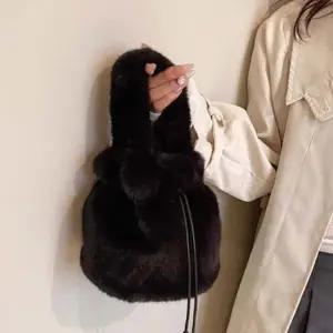여성 미니 겨울 털 복조리 호보 숄더 크로스 백 가방