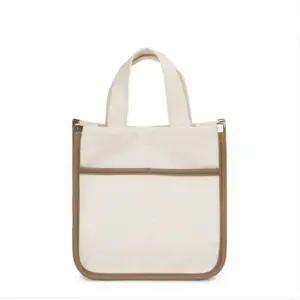 데일리백 W8238 미니크로스백 숄더백