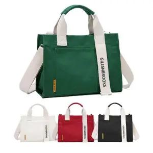 크로스백 남녀공용 에코백 캔버스백 심플 데일리 가방