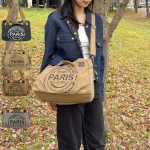 크로스백 파리 레터링 Y2K 캔버스 가방 크로스백