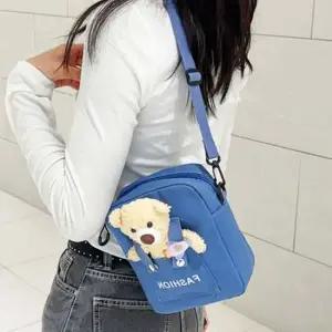 학생가방 곰돌이 학생 미니 크로스백 유니크한 미니 패션가방