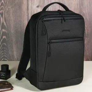 여성출근용백팩 비즈니스 백팩 노트북 출근 남성 학생 가방 블랙