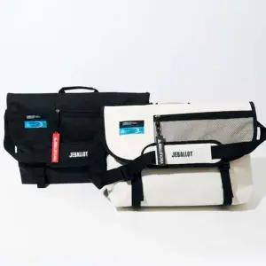 캐주얼룩코디 메쉬 지퍼포켓 학생 메신저백 활용도좋은 크로스백