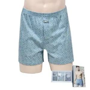 패션] 데일리로 입기 좋은 남성 카오스 니트 박서 3매입 팬티