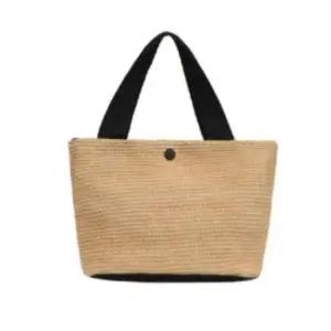 [패션] 후스토리 라탄 바스켓 미니백