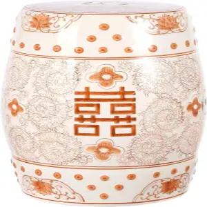 조나단 Y TBL1013D 더블 해피니스 18인치 치누아지에 세라믹 드럼 실내/외 정원 의자 보헤미안 코스탈