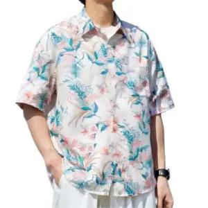 반팔남방 남자셔츠 바캉스 남성셔츠 남자반팔셔츠 꽃무늬 슬림핏셔츠 캐주얼셔츠 여름셔츠 여름남방 여름