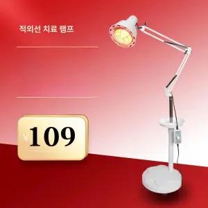 레터링케이크 빔프로젝터 스탠드 데코레이션 문화센터