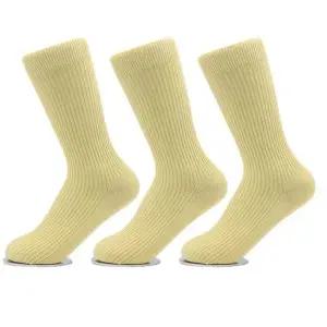 남성 가는 골지 빅사이즈 장목 양말 버터컵 3켤레 280-330mm