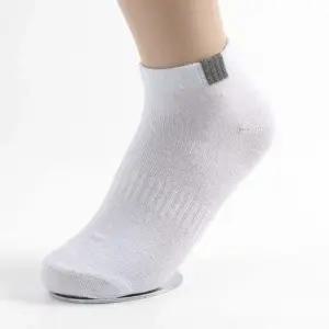화이트 발목 양말 10켤레 교복 남학생 데일리