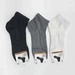 남성 도톰 엠보바닥 발목 발등 밴드 발목 양말 5켤레