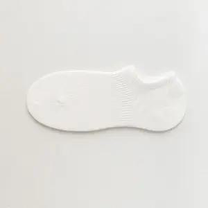 남성 페이크양말 여름 논슬립 매쉬 페이크삭스 5p세트