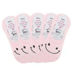 여성용 스마일 아쿠아 향기 덧신 양말 핑크 5켤레