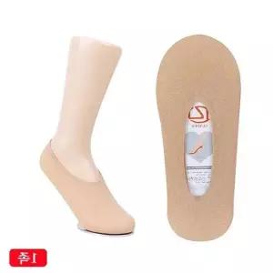 흰색 학생양말 10켤레 데일리 교복 중목 장목