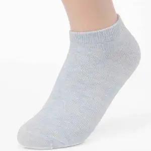 발목양말 여성발목양말 룸슈즈