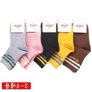 덧신 검정 10켤레 운동화 실리콘 샌들 버선