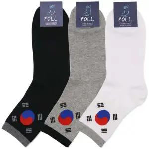 국산 남자 중목양말 태극기 캐릭터 10켤레 구성 남자양말