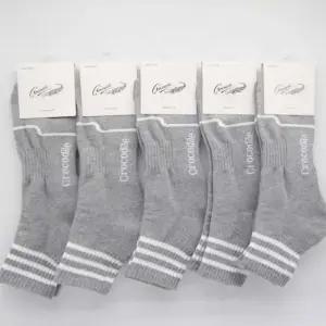 스포츠양말 남성양말 크로커다일 회색(5켤레)