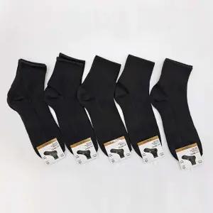 남자 캐주얼 데일리 발 편한 에어 단목 양말 5켤레