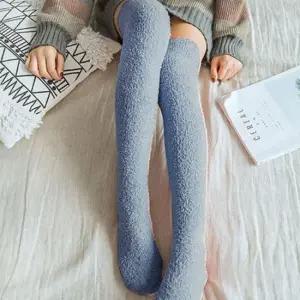 겨울 여성 기모 양털 보온 방한 수면양말 오버니삭스