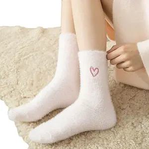 여자 롱양말 데일리 수면양말 신상 인기